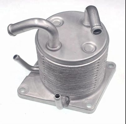 216061XF0A 21606-1XK0B Refrigerador de aceite de transmisión CVT para Nissan Qashqai X-TRAIL J10E 4WD