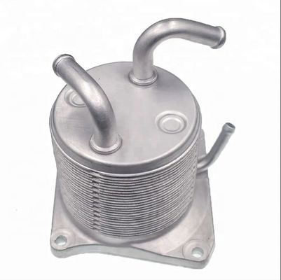 216061XF0A 21606-1XK0B Refrigerador de aceite de transmisión CVT para Nissan Qashqai X-TRAIL J10E 4WD
