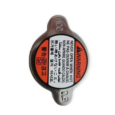 Cubierta del radiador 25330-17000 para Honda Nissan Subaru ACCENT III Limousina