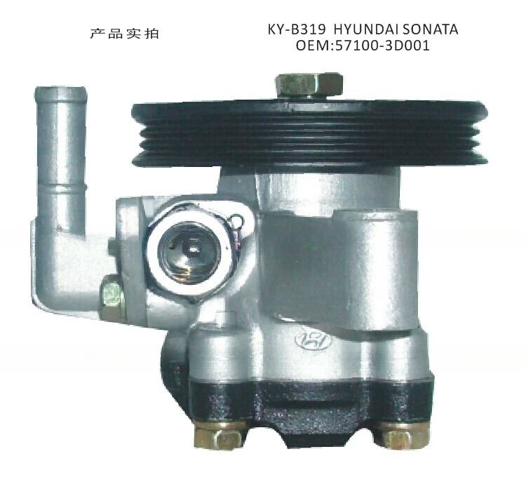 Pampilla de dirección de potencia automática de tamaño estándar 57100-3D001 para Hyundai Sonata OE NO